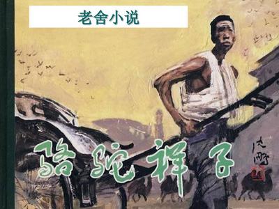 男生和女生做事网站视频